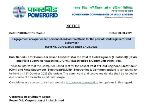 PGCIL Exam Date 2025 Overview