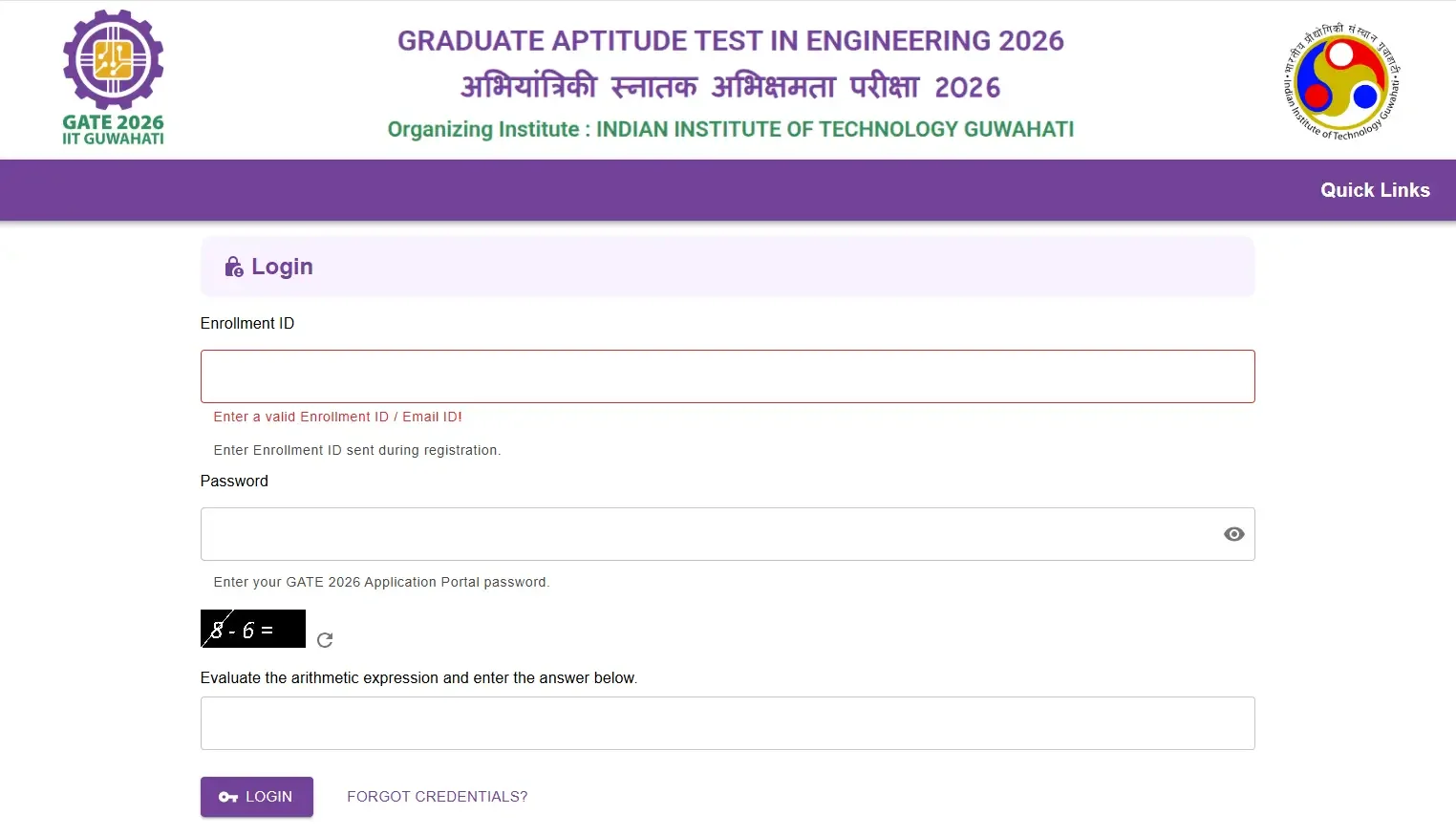 GATE Score Card 2026 Out at gate2026.iitg.ac.in, Check Marks and Scorecard_3.1