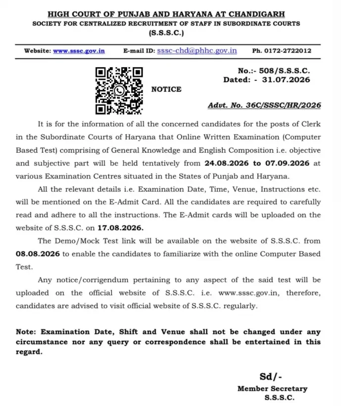Haryana Court Clerk Exam Date and Schedule 2026 Out, Check Official Notice_3.1
