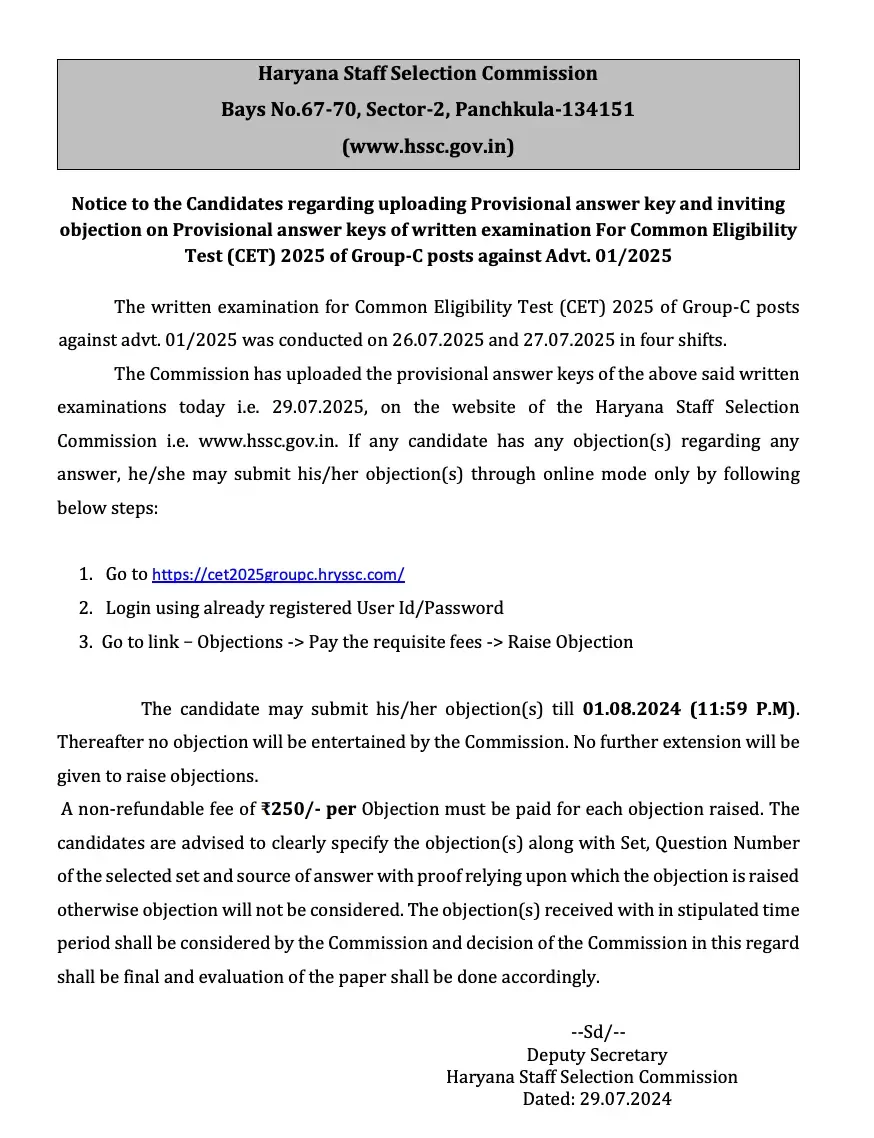 HSSC CET Answer Key 2025 Out @hssc.gov.in, Raise Objection Last Date_3.1
