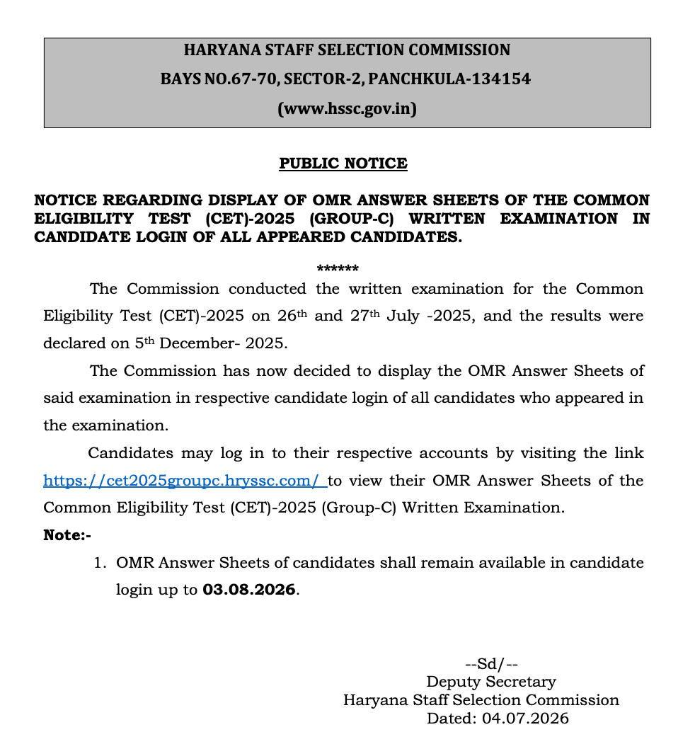 HSSC CET Group C OMR Sheet 2026 Out, Download Candidate Copy Till 03 Aug_3.1