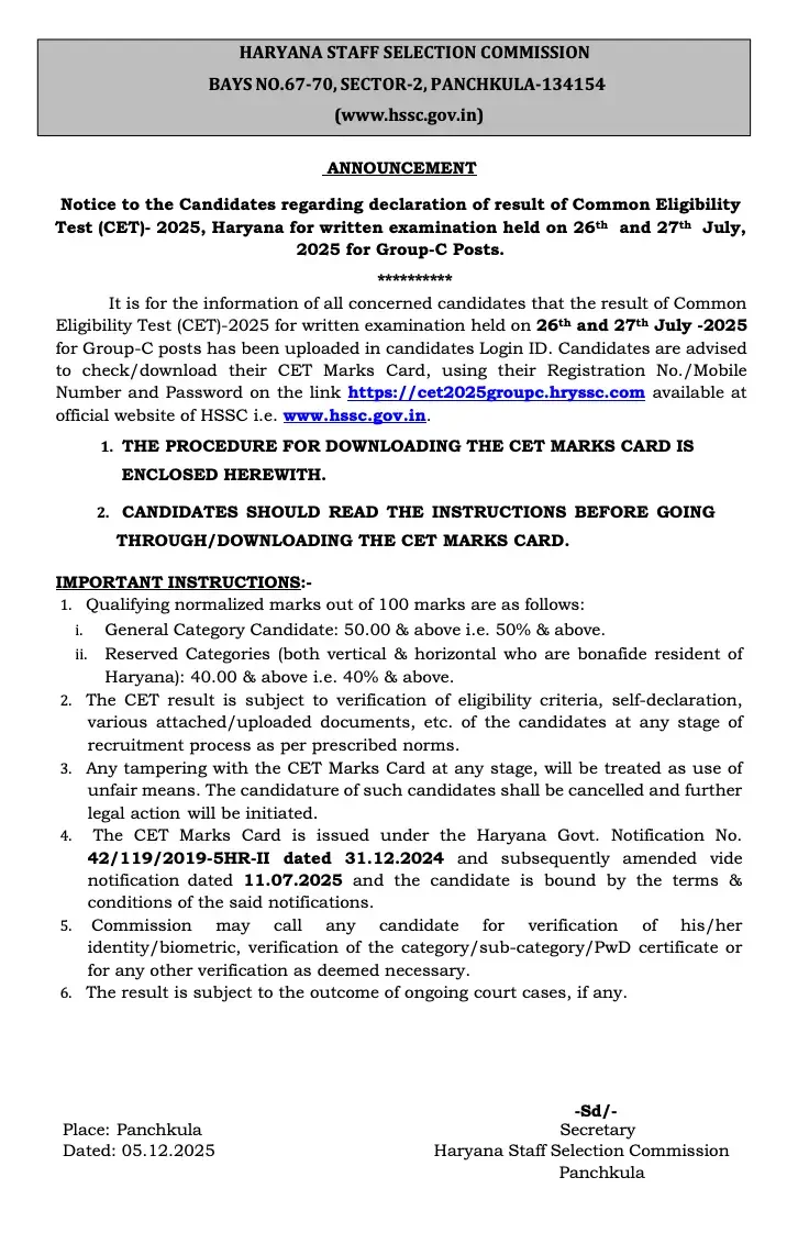 Haryana CET Group C Score Card 2025 Released: Download Your HSSC CET Marks
