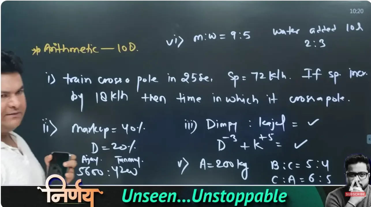 IBPS RRB Clerk Today Exam Analysis 13 December 2025, Know Questions & Difficulty Level_3.1