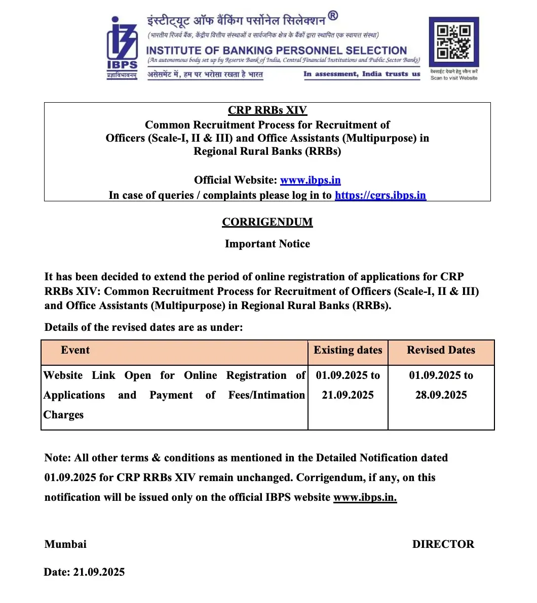 IBPS RRB 2025 Recruitment