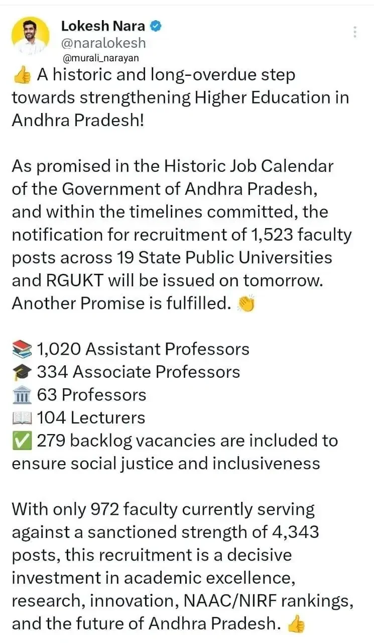 AP University Recruitment Notification 2026 Out Assistant and Associate Professor Posts (1523 Vacancy)_3.1
