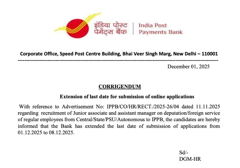 IPPB Recruitment 2025 (309 Vacancies), Last Date to Apply Online_3.1