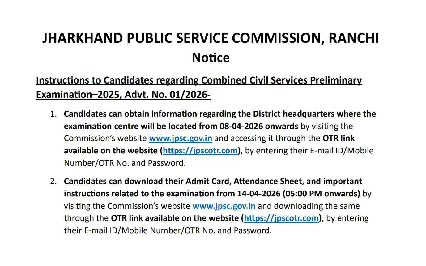 JPSC Exam City 2026 Out, Download Civil Services City Intimation Slip