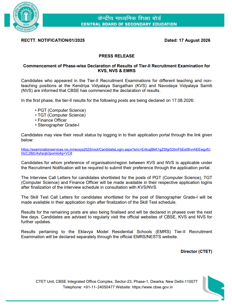 KVS NVS Tier 2 Score Card 2026 Out, Check Your Scors & Marks_3.1