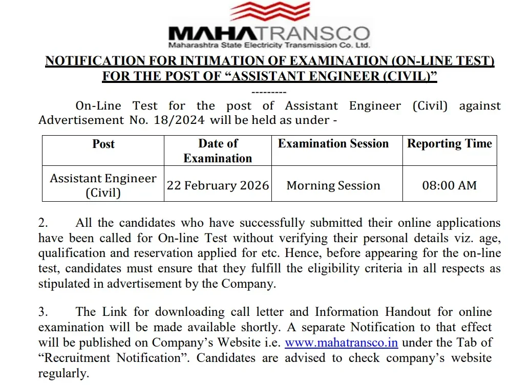 MAHATRANSCO Exam Date 2026 Out, AE Exam Schedule (Official)_3.1