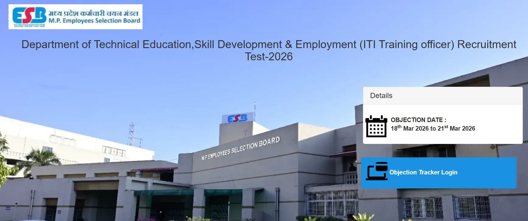 MP ITI Training Officer (TO) Answer Key 2026 Out, Download Response Sheet PDF
