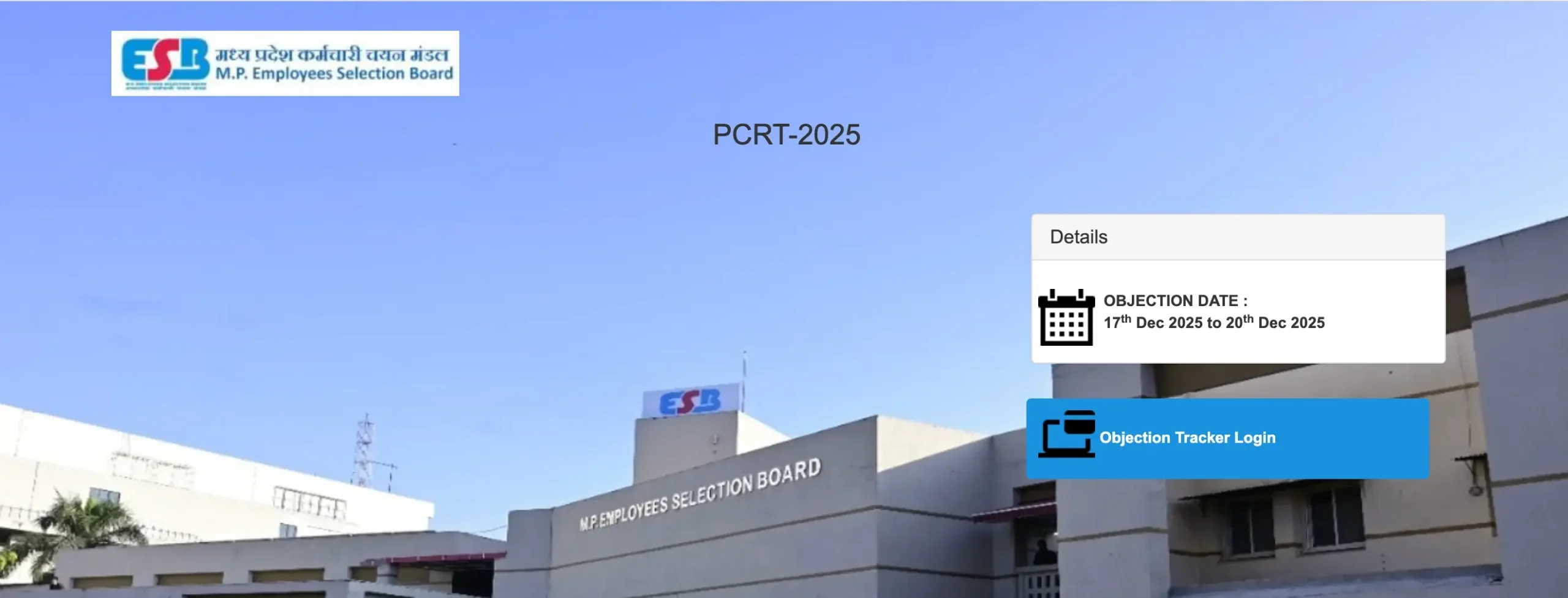 MP Police Answer Key 2025 Release and Response Sheet