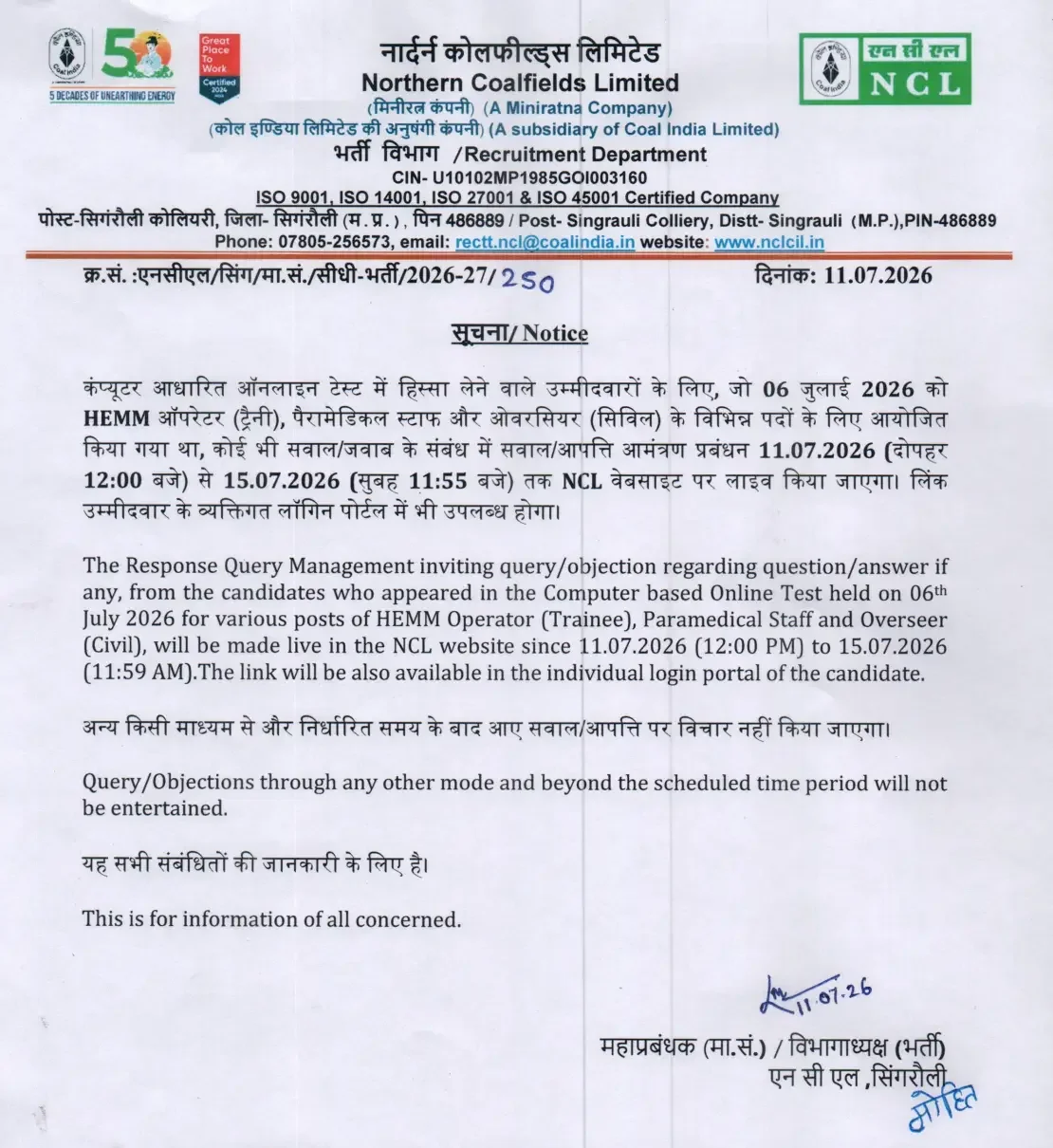 NCL Answer Key 2026 Out for Trainee & Staff Nurse Posts, Raise Objection Till 15 July_3.1