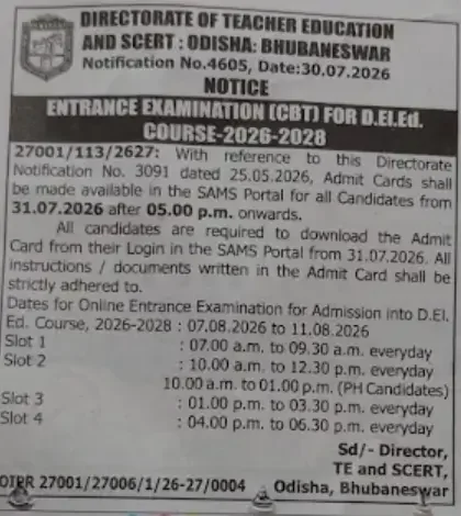 Odisha D.El.Ed Entrance Exam