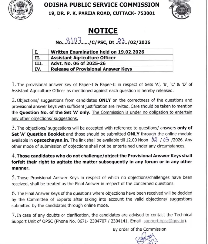 OPSC AAO Answer Key 2026 Out, Assistant Agriculture Officers Response Sheet PDF