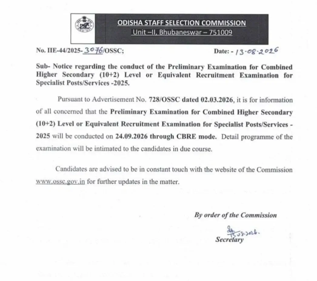 OSSC CHSL Exam Date 2026 Out for 124 Group B & C Posts, Check Official Schedule_3.1