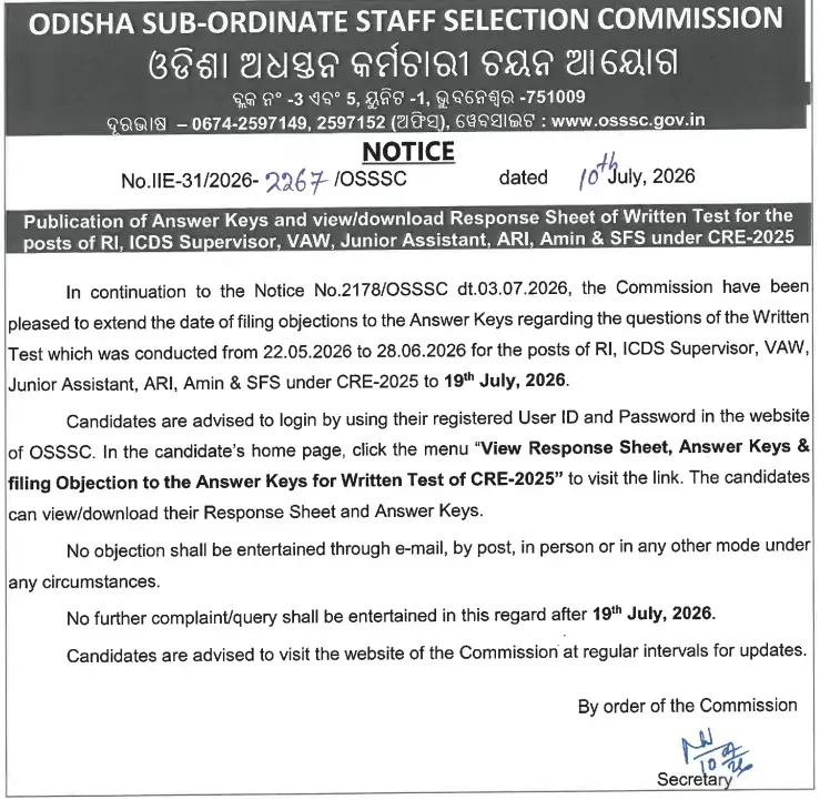 OSSSC RI ARI Answer Key 2026 Out at osssc.gov.in, Raise Objection Till 19 July_3.1