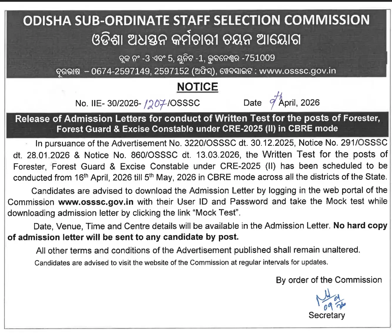 OSSSC Excise Constable Exam Date 2026 Out, Check Official Schedule Here_3.1