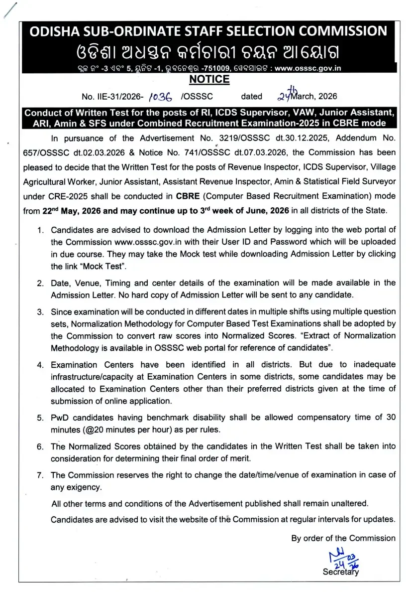 OSSSC RI ARI Exam Date 2026 Out (5012 Posts), Check Official Exam Schedule
