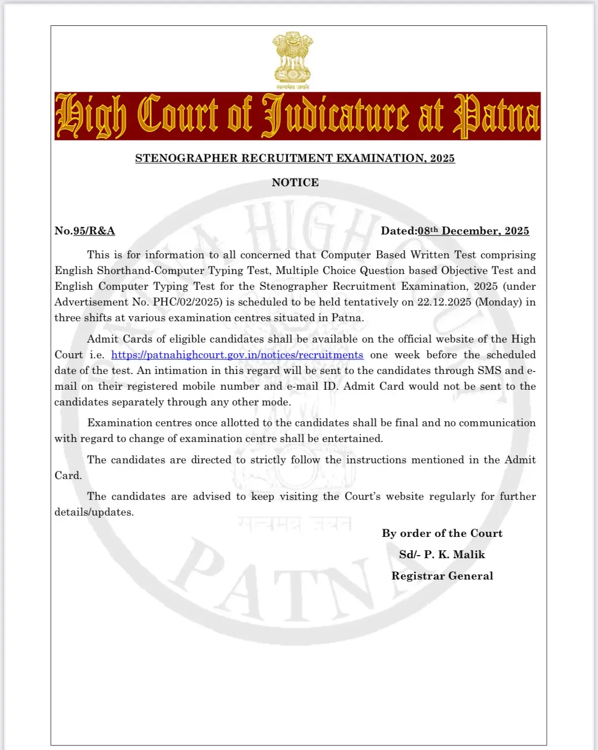 Patna High Court Stenographer Admit Card 2025 Out, Written Exam Hall Ticket