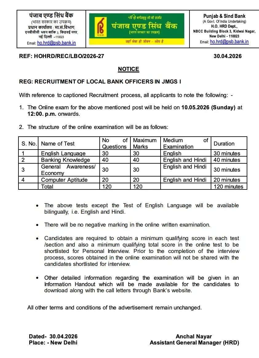 Punjab and Sind Bank LBO Exam Date 2026 Out, Official Schedule (1000 Vacancies)_3.1