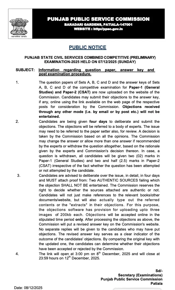Punjab PCS Answer Key 2025 Release Notification