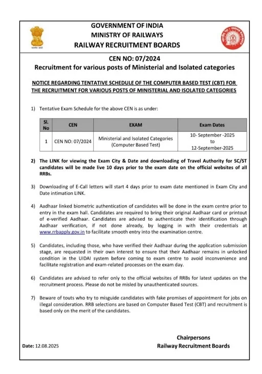 Railway RRB Teacher Exam Date 2025 Out, CBT Schedule for 753 Vacancies_3.1