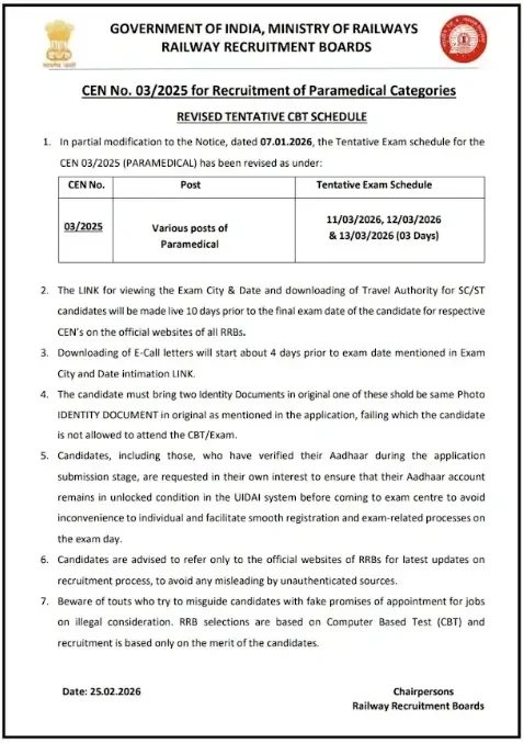 RRB Nursing Superintendent Exam Date 2026 Notice