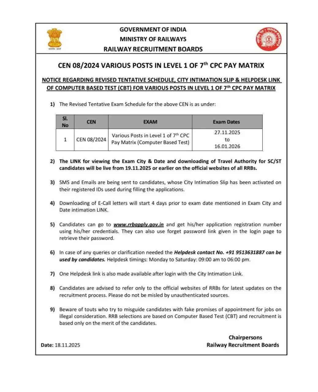 Railway Group D Exam Date 2025 Official Notice Out, Online Exam Starts from 27 Nov_3.1