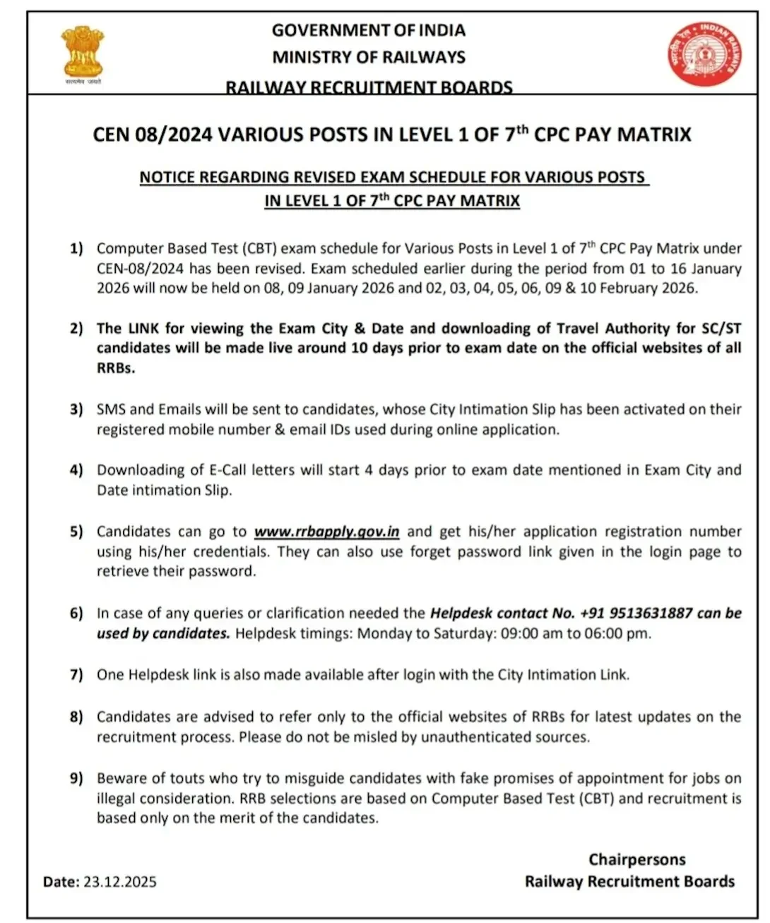 RRB Group D Exam Date 2025 Revised, Check New CBT Exam Schedule (Official)