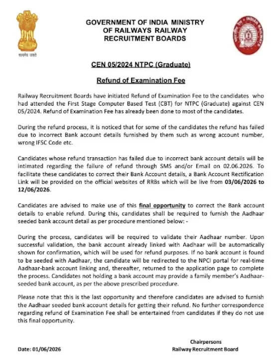 RRB NTPC Fee Refund 2026 Process Starts (CEN 05/2024), Check Your Accounts_3.1