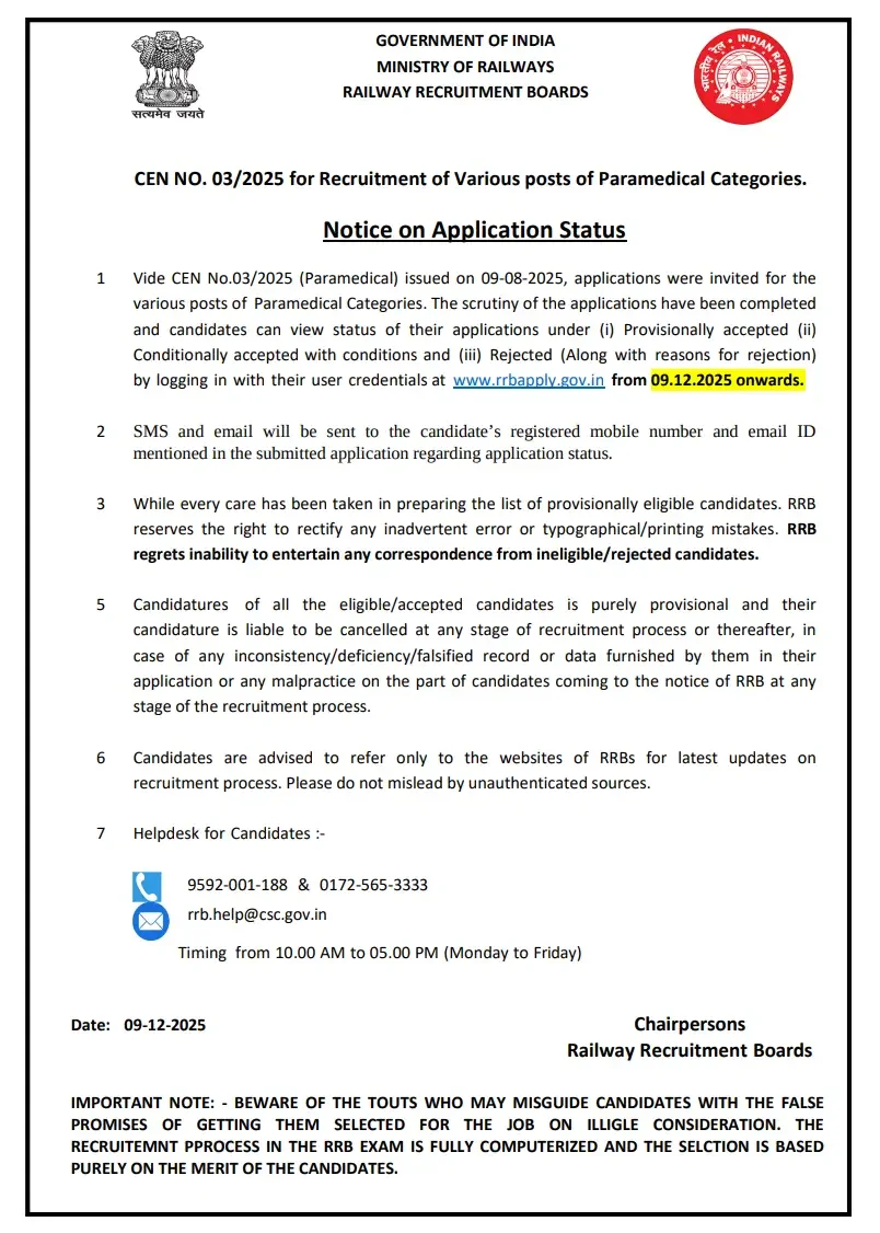 RRB Paramedical Application Status 2025 Out, Acceptance Status Link