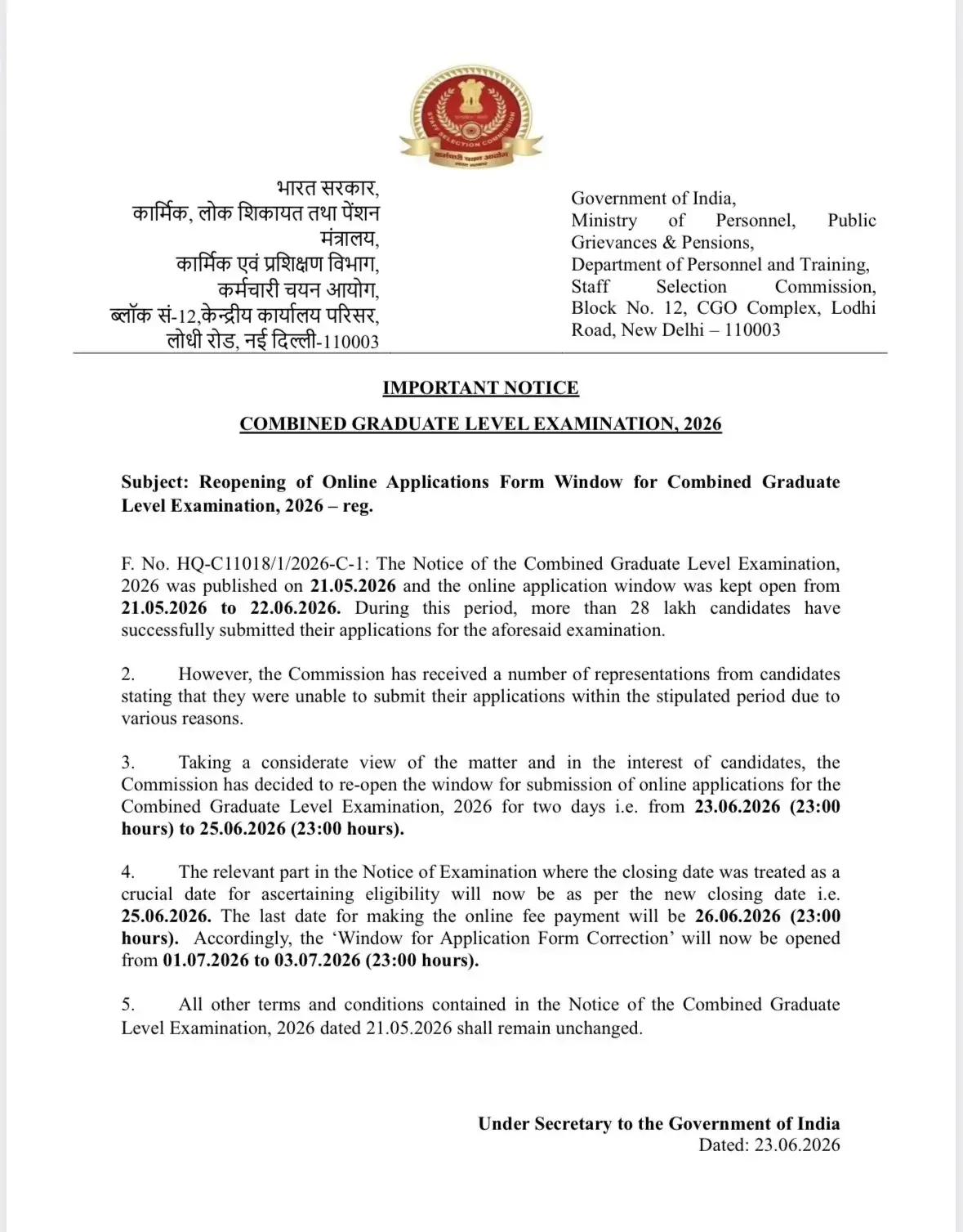 Over 28 Lakh Applicants Applied for SSC CGL 2026 Exam, Online Form Re-Opened_3.1