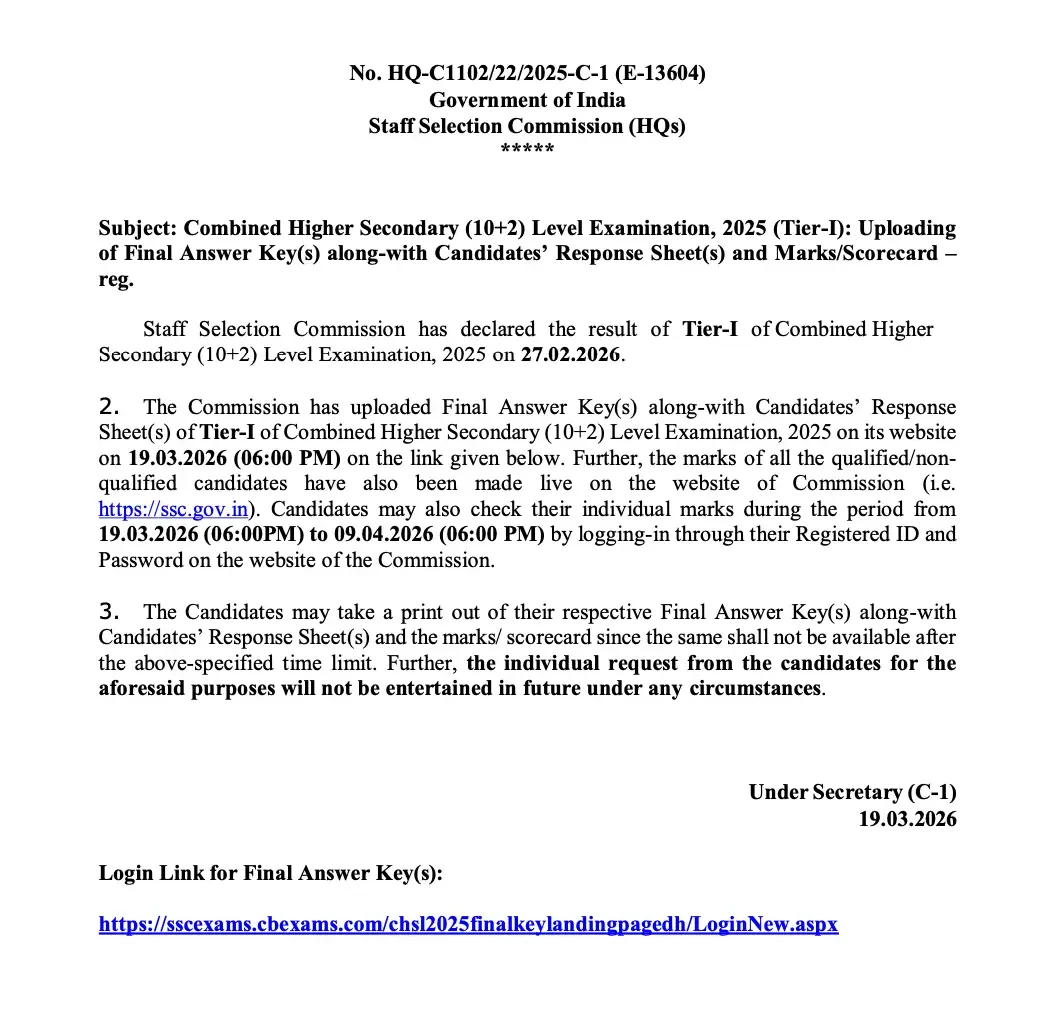 SSC CHSL Tier 1 Scorecard 2026 Out at ssc.gov.in, Check Your Marks and Scores_3.1