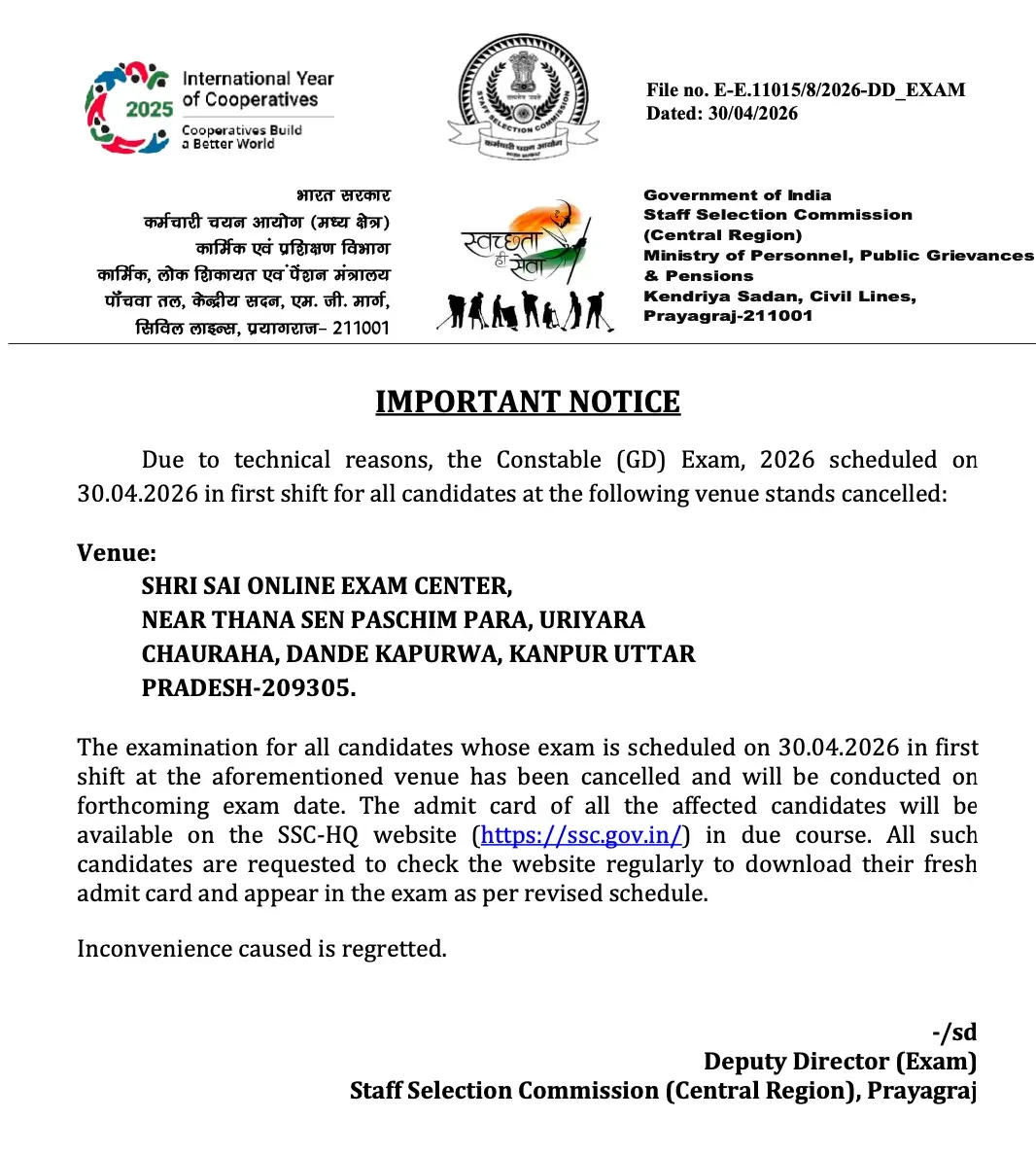 SSC GD Exam 2026 Cancelled at Various Centres, Check List & New Schedule_4.1
