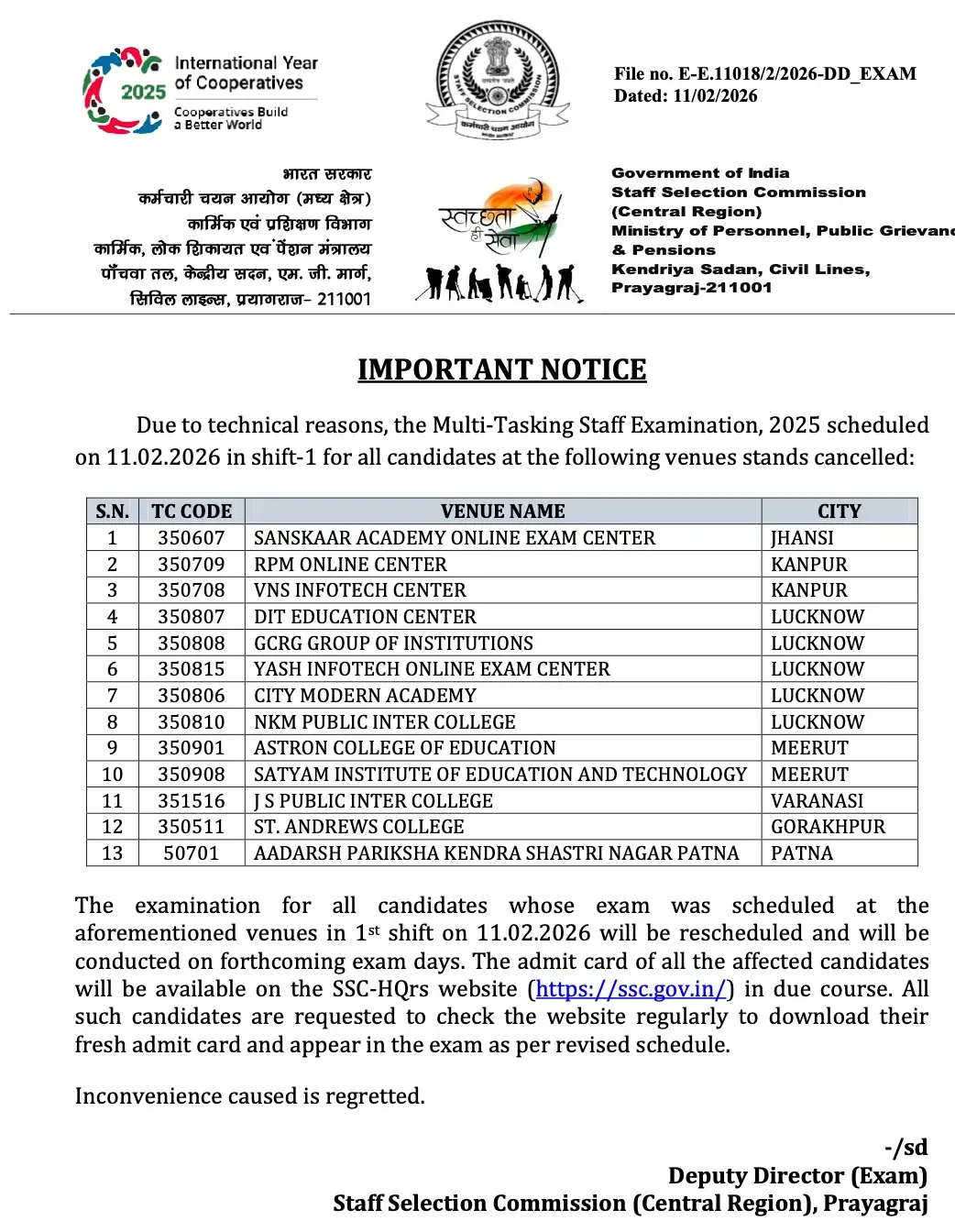SSC MTS Exam Cancelled 2026 at Various Centres, Check Revised Exam Date_4.1