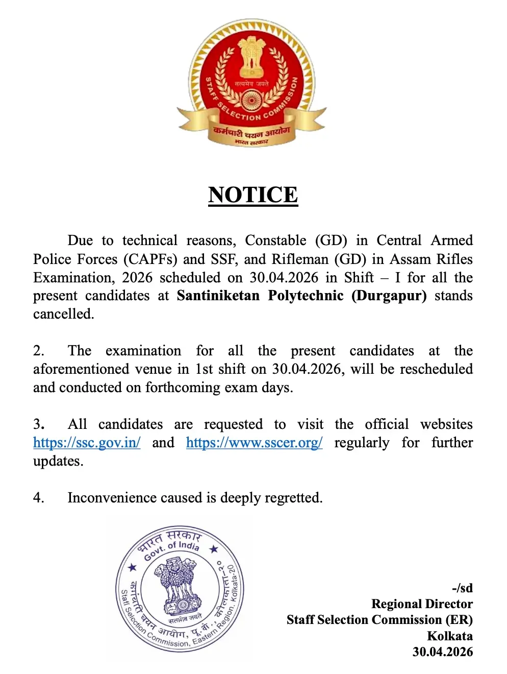 SSC GD Exam 2026 Cancelled at Various Centres, Check List & New Schedule_3.1
