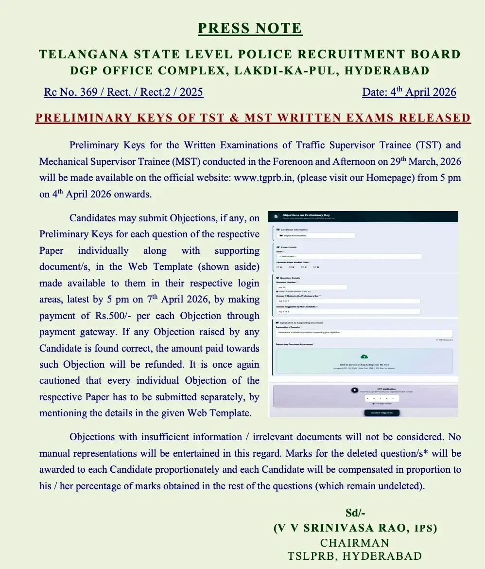 TSLPRB TSRTC Answer Key 2026 Out, TST & MST Response Sheet PDF