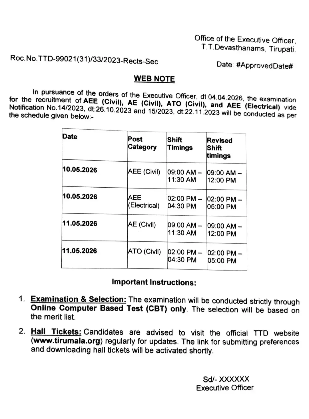 TTD AEE, AE & ATO Exam Date 2026 Notice