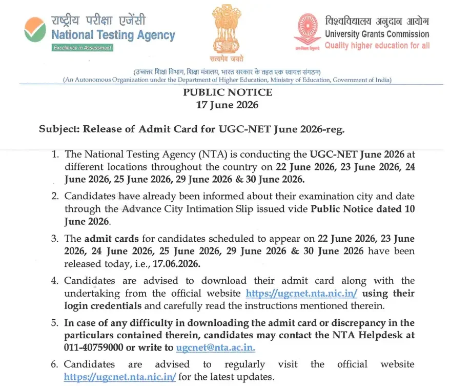 UGC NET June Admit Card 2026 Download
