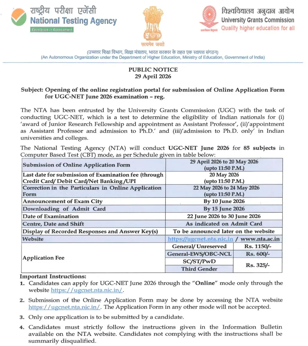 UGC NET June 2026 Notification Out, Registration Window Closed_3.1