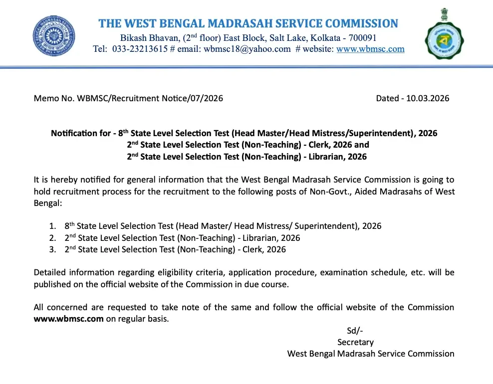 WBMSC Recruitment 2026 for Head Master, Clerk & Librarian Posts, Notification Soon_3.1