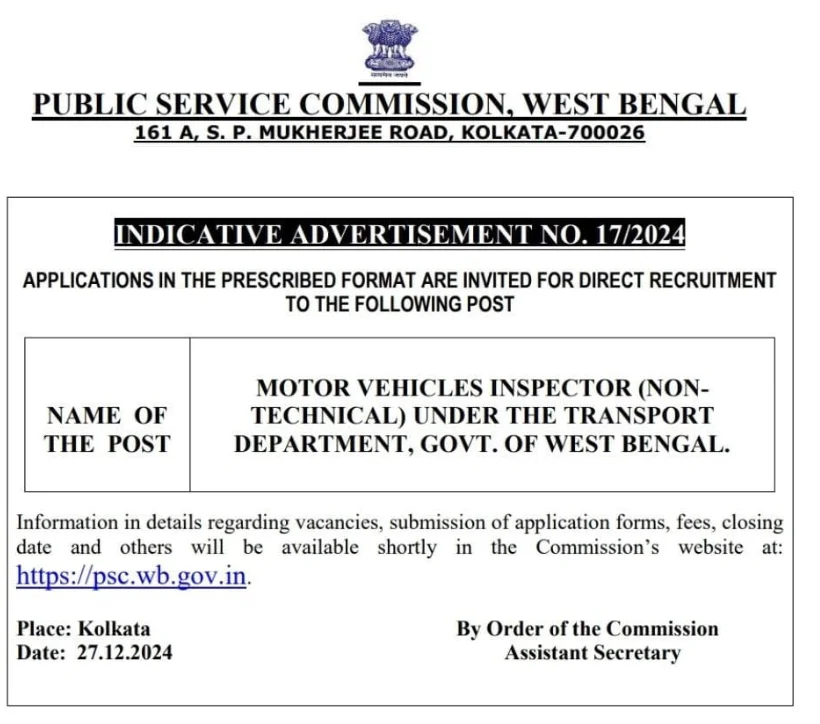 WBPSC MVI Recruitment 2026 Notification Soon, Check Eligibility_3.1