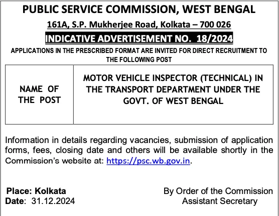 WBPSC MVI Recruitment 2026 Notification Soon, Check Eligibility_4.1